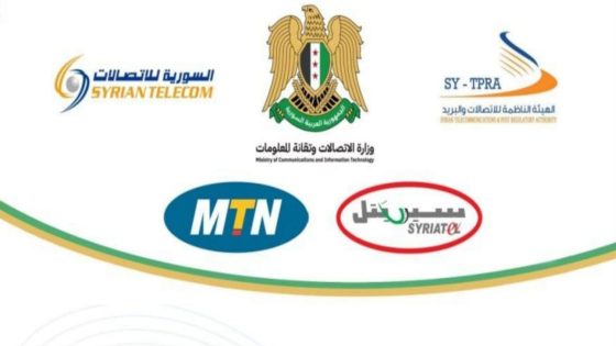 إطلاق باقات جديدة وخدمات رقمية في سوريا ضمن خطة شاملة لإعادة هيكلة الاتصالات
