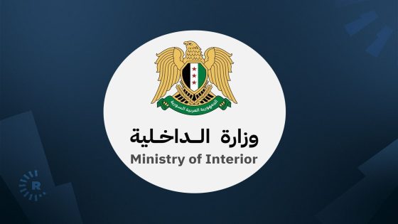 وزارة الداخلية تفتتح مركزًا لتسليم السلاح في بلدية صحنايا ضمن جهود تعزيز الأمن المحلي