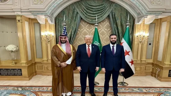 لقاء تاريخي في الرياض بين الرئيسين السوري والأميركي بحضور ولي العهد السعودي