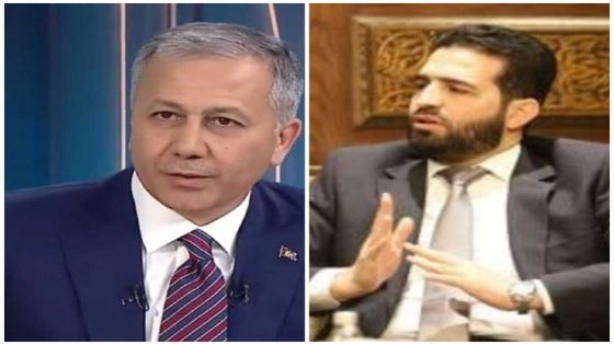اتصال هاتفي بين وزيري الداخلية السوري والتركي جرى خلاله تعزيز التعاون الأمني