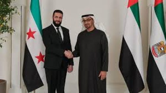 رويترز: الإمارات تتوسط في محادثات سرية بين سوريا وإسرائيل