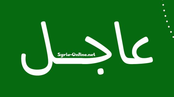 الجيش الإسرائيلي يعلن بدء اعتراض مسيرات إيرانية واستكمال هجمات على منظومات الدفاع الجوي الإيرانية