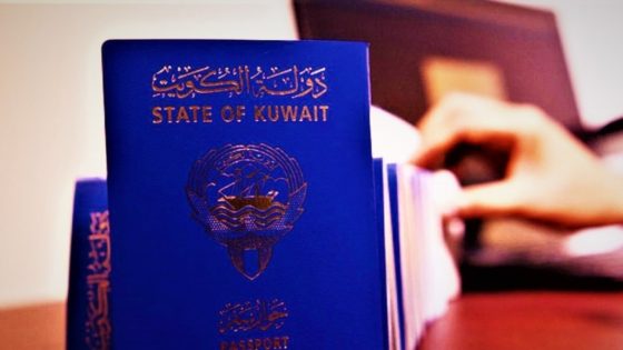 الكويت تسحب الجنسية من 350 شخصًا بينهم 200 سوري بتهمة التزوير