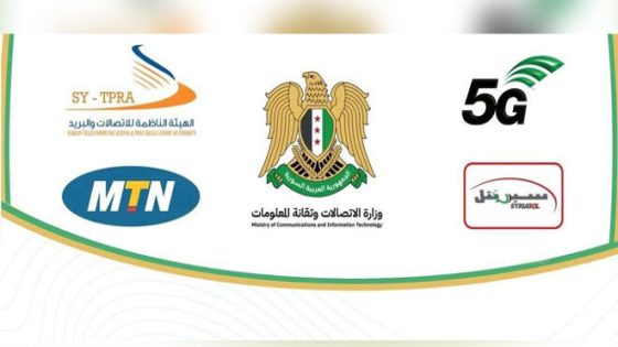 MTN سوريا تطلق المرحلة الأولى من خدمة الجيل الخامس في 100 محطة ضمن خطة تجارية تدريجية