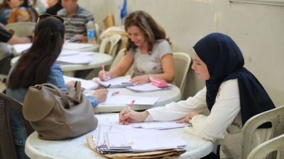 التربية السورية تبدأ استقبال طلبات الاعتراض على نتائج شهادة التعليم الأساسي