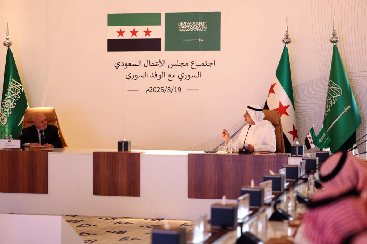 وزير الاقتصاد السوري يوقع اتفاقات تعاون مع رجال الأعمال في جدة