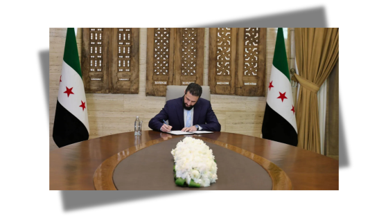 قرار رسمي بتحديد ساعات الدوام خلال شهر رمضان