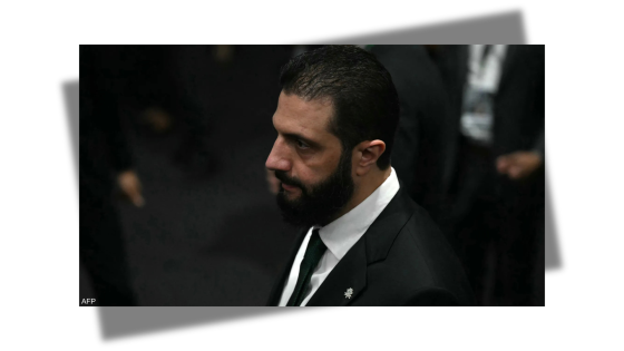 الرئيس السوري أحمد الشرع