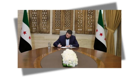 مرسوم رئاسي بتشكيل لجنة دائمة لرصد الأهلة وتحديد بدايات الأشهر الهجرية