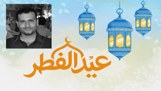 رئيس الجمعية الفلكية السورية يتوقع موعد عيد الفطر ويؤكد: القرار النهائي بيد لجنة الأهلة