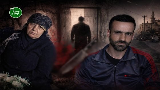 جريمة تهز سوريا.. شاب يقتل والدته ويلوذ بالفرار (صور)